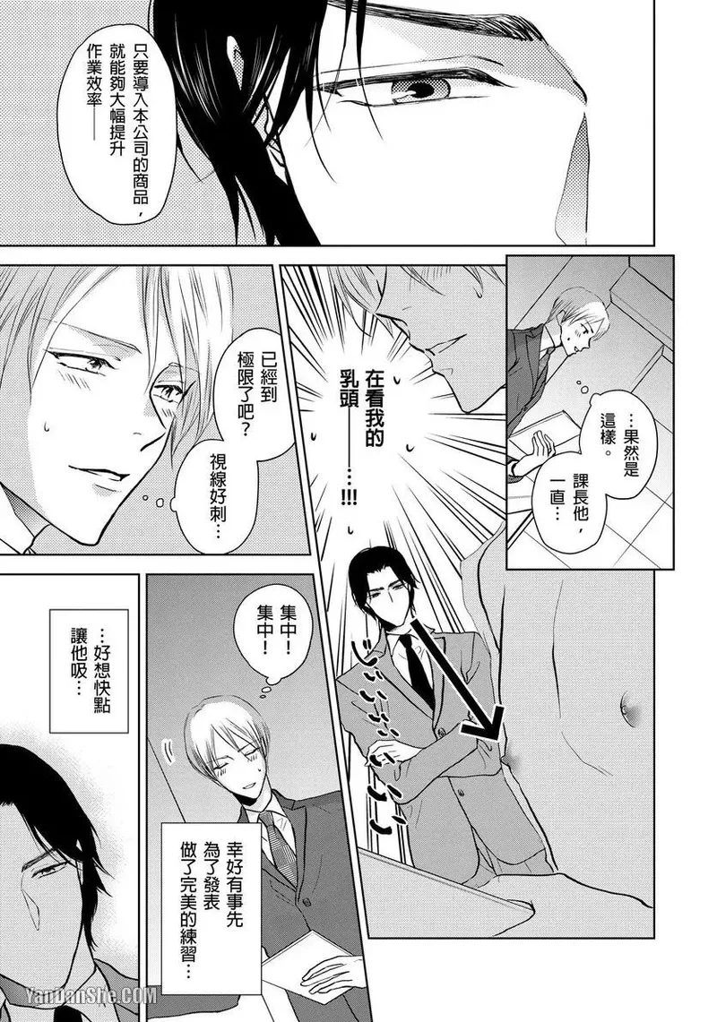 หน้า 41