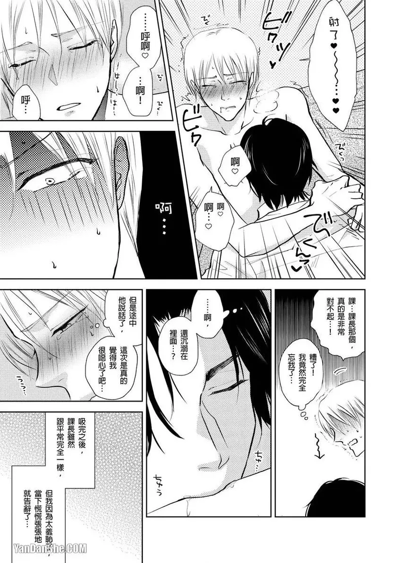 หน้า 59