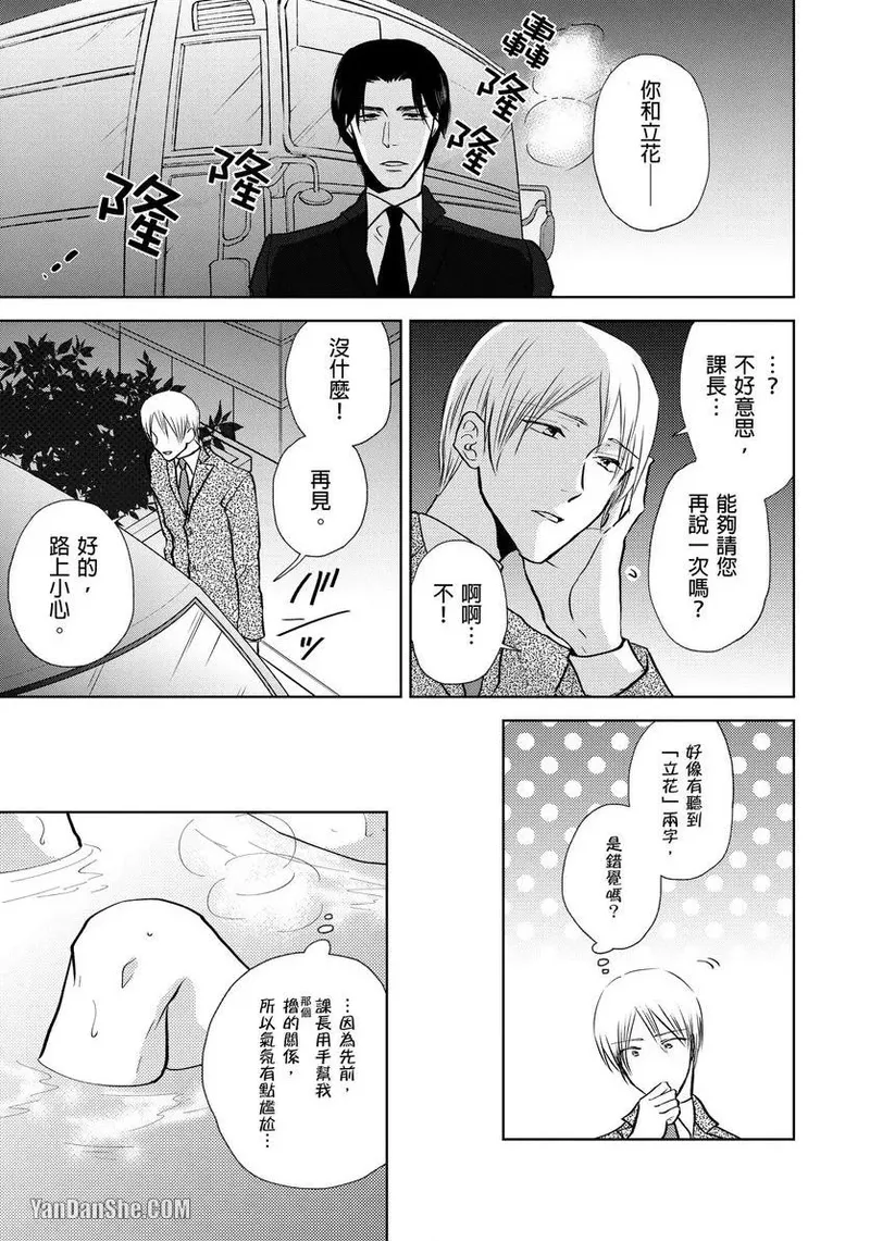 หน้า 72