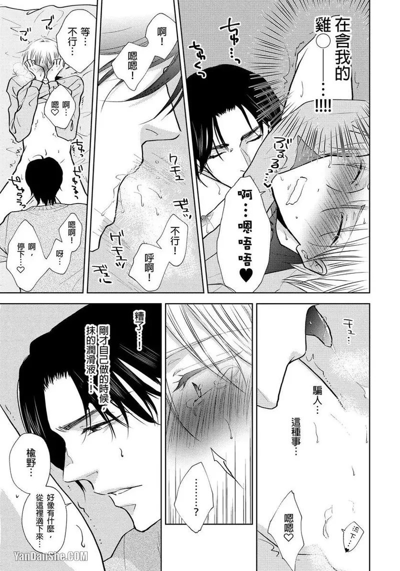 หน้า 92