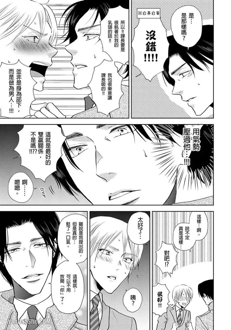 หน้า 107
