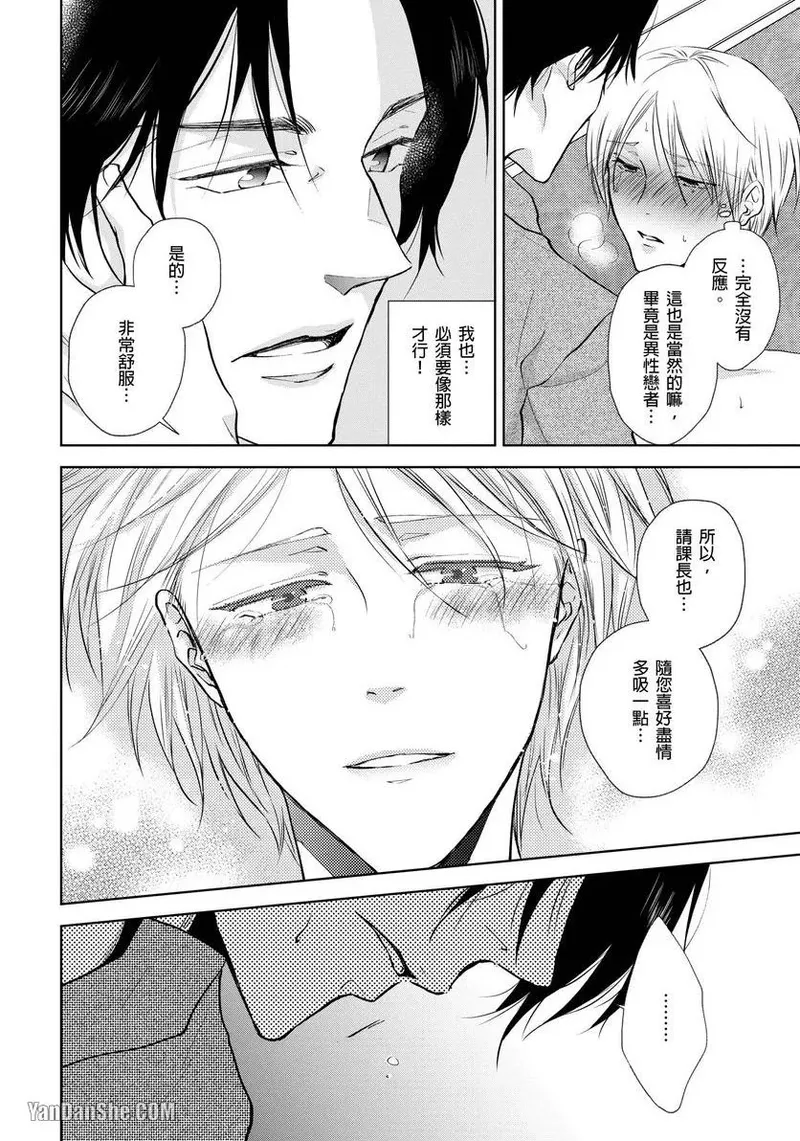 หน้า 118