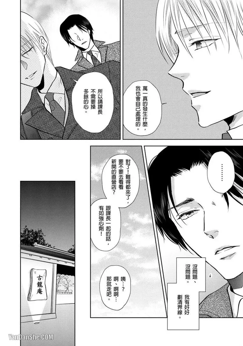 หน้า 128