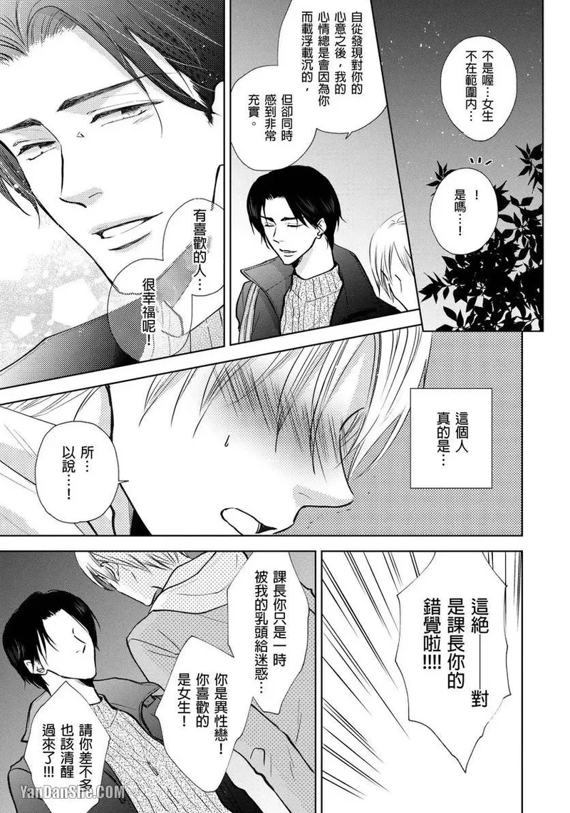 หน้า 152