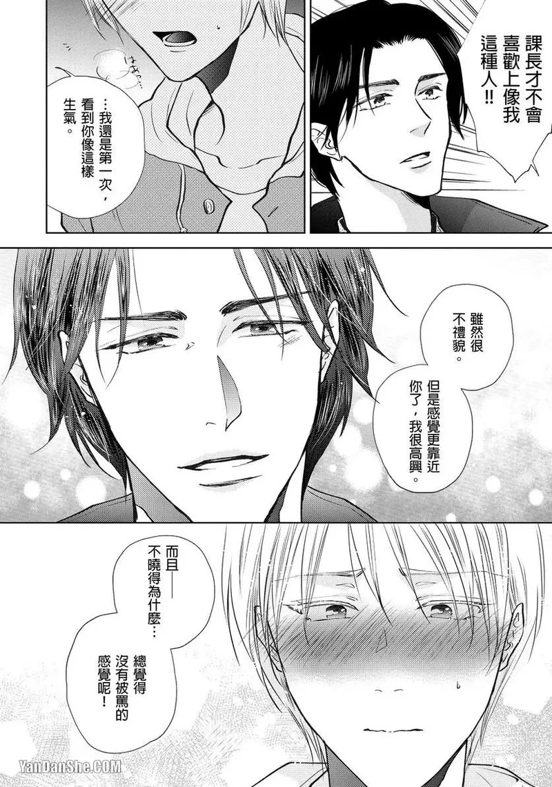 หน้า 153