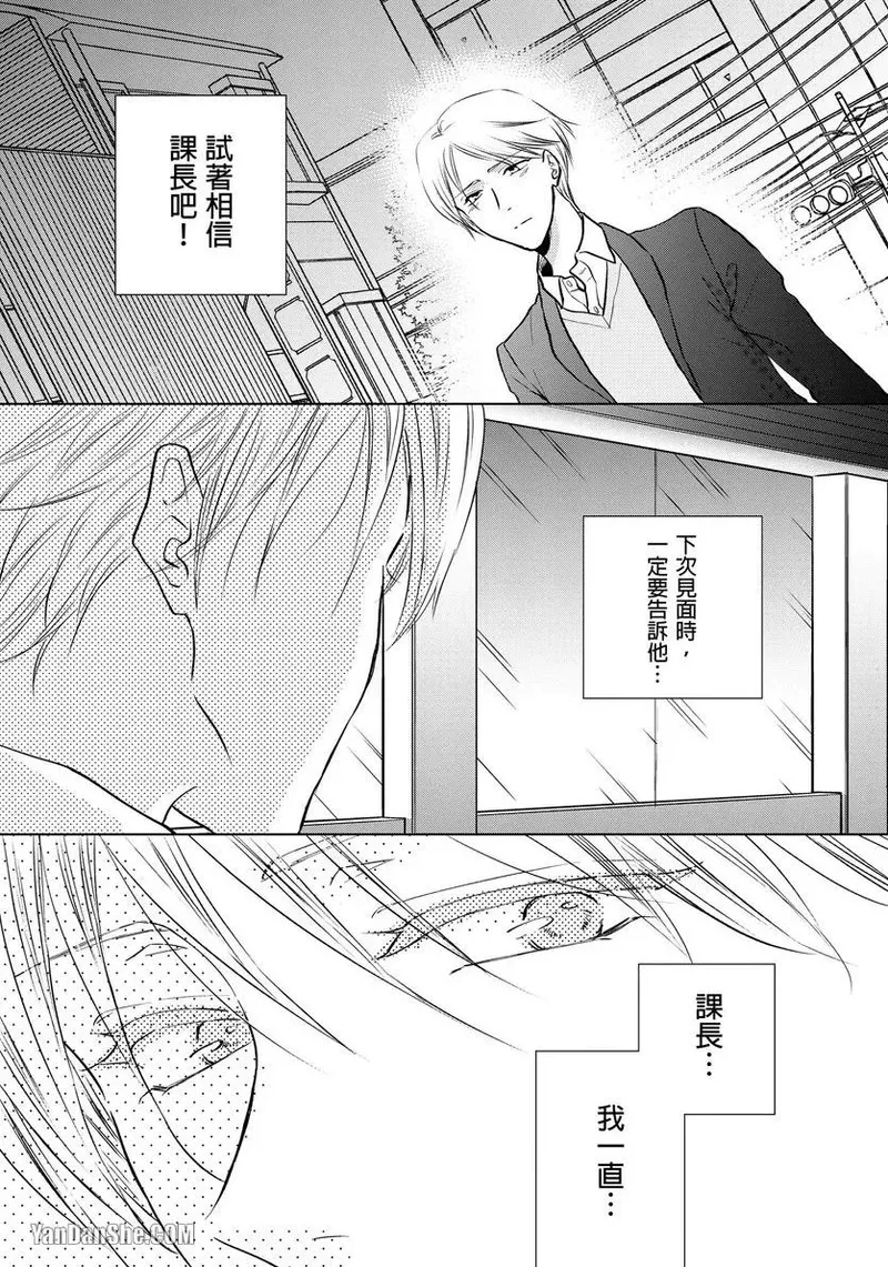 หน้า 162