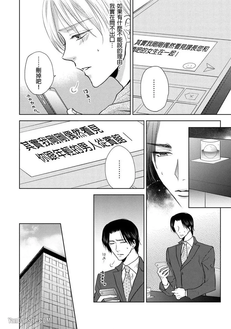หน้า 176