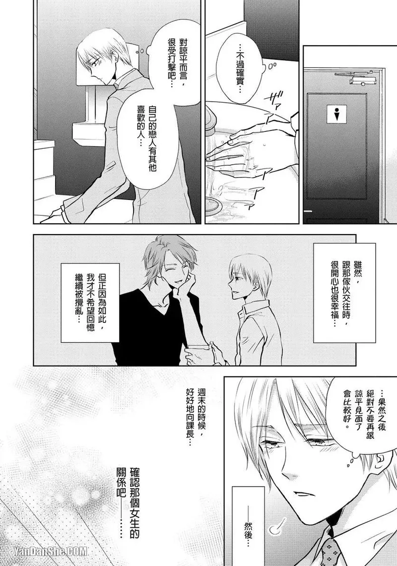 หน้า 182