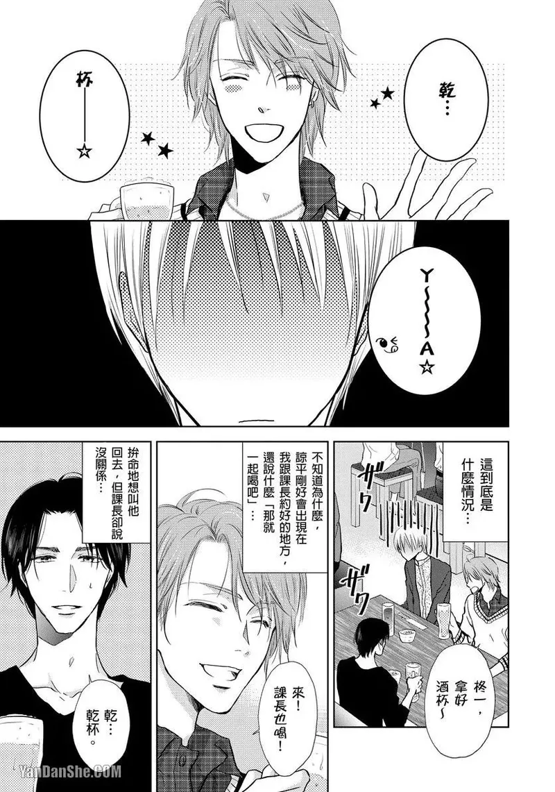 หน้า 183