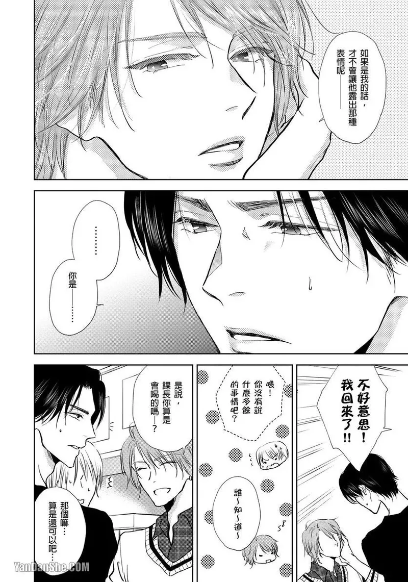 หน้า 186