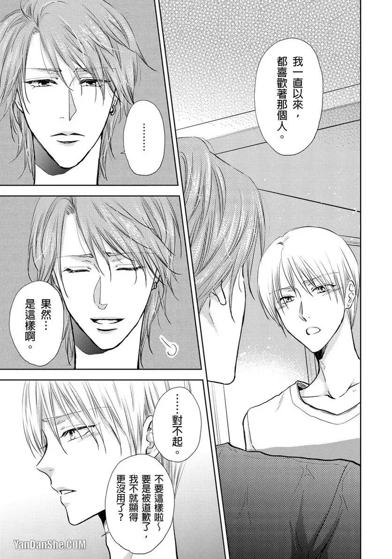 หน้า 200