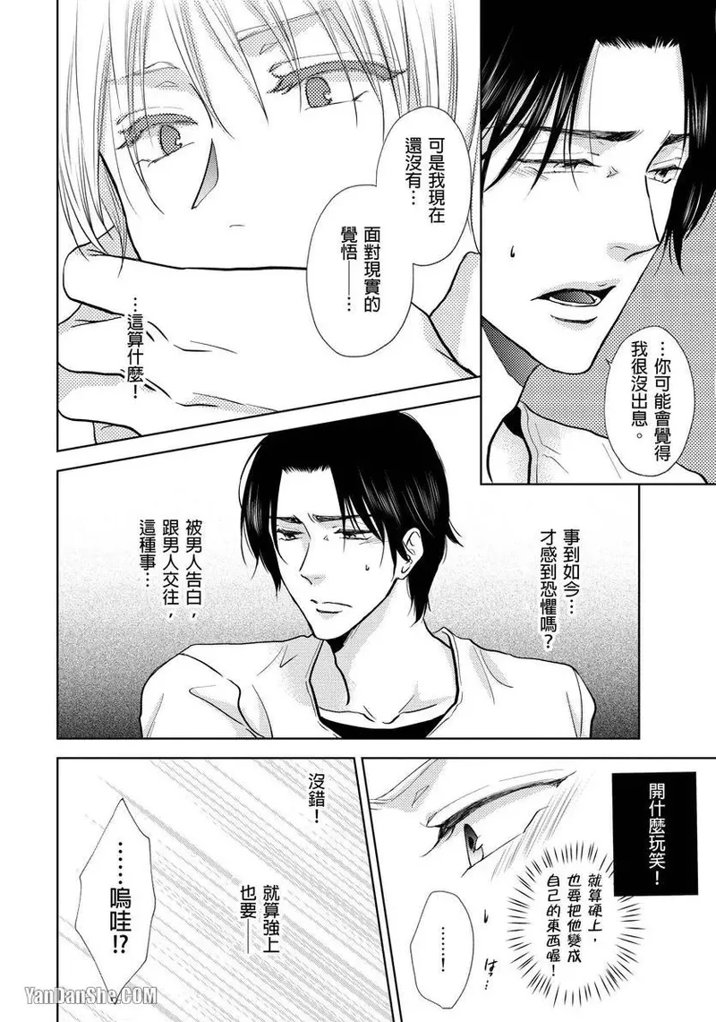 หน้า 209