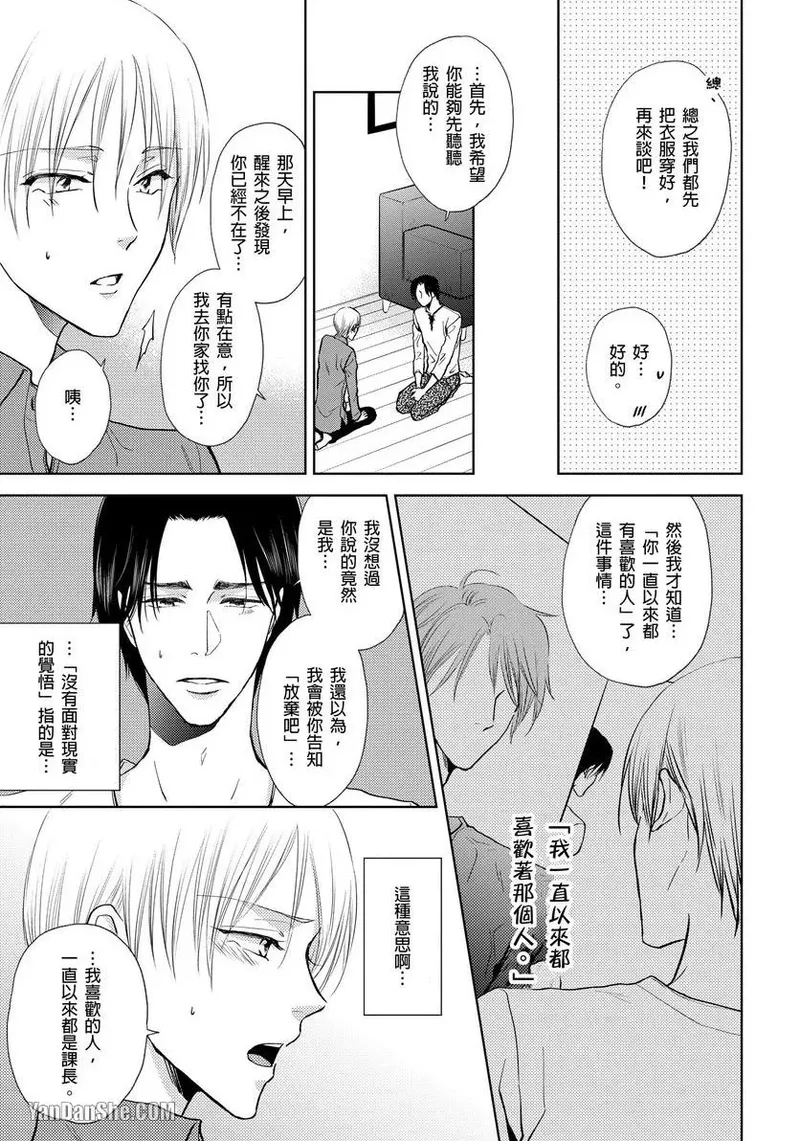 หน้า 216