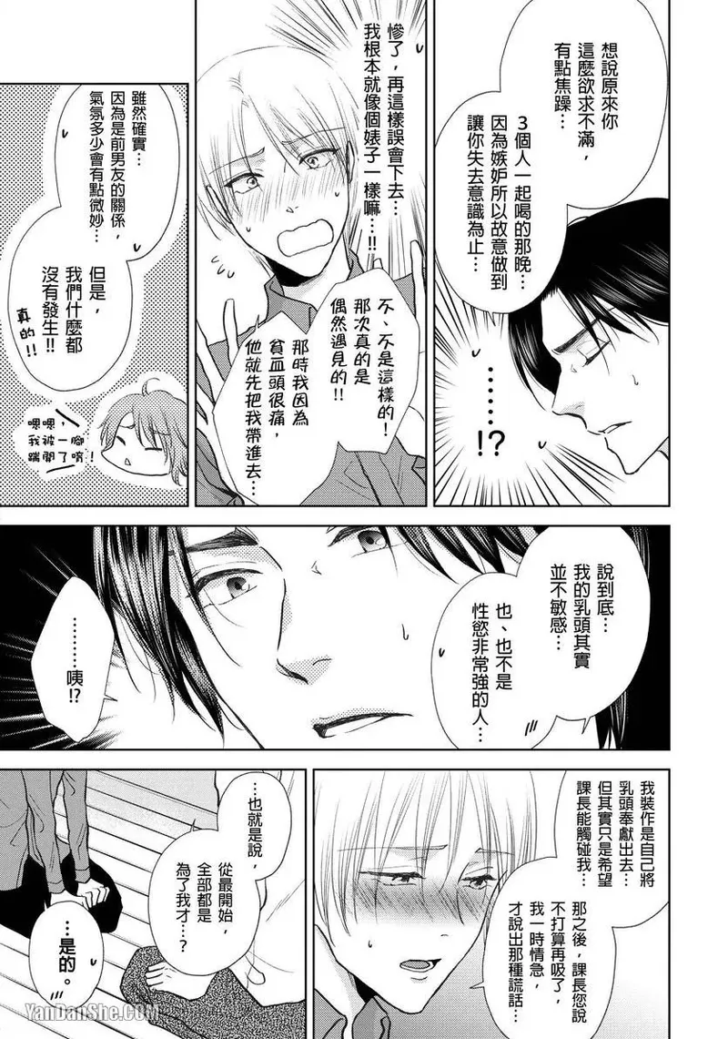 หน้า 218