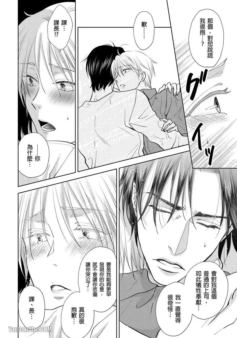 หน้า 219