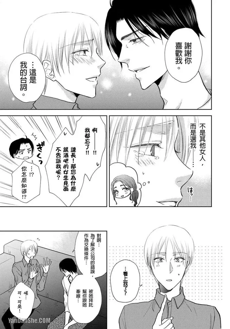 หน้า 220
