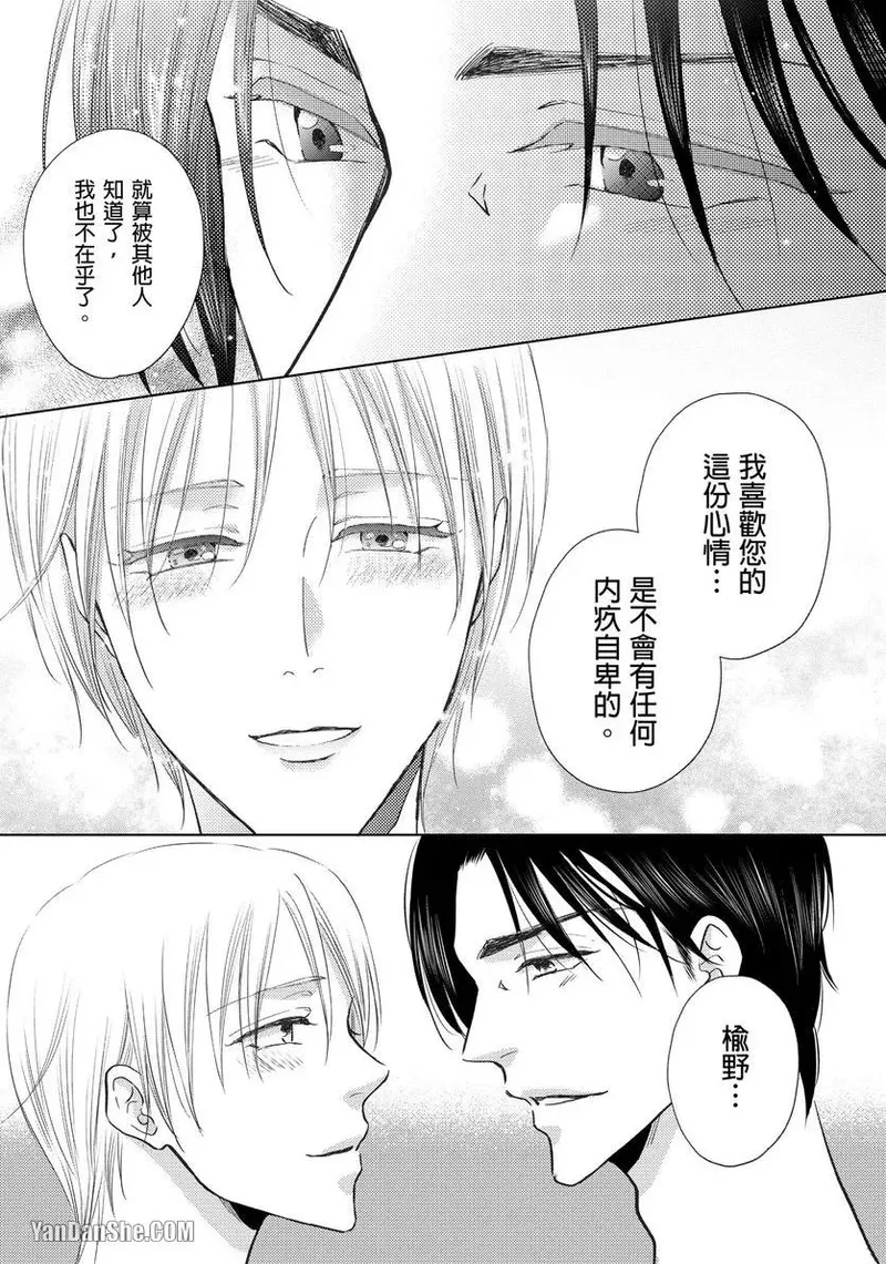 หน้า 223