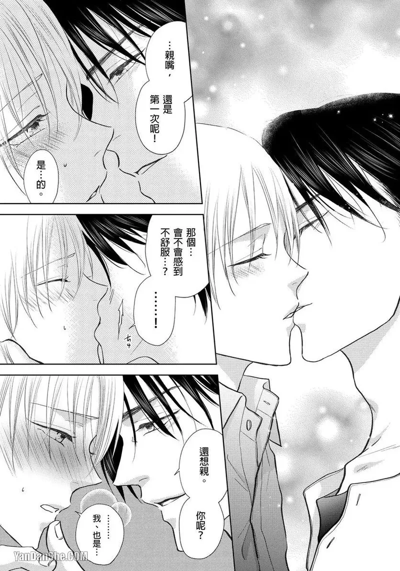 หน้า 224