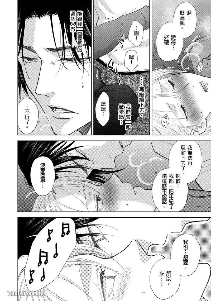 หน้า 227