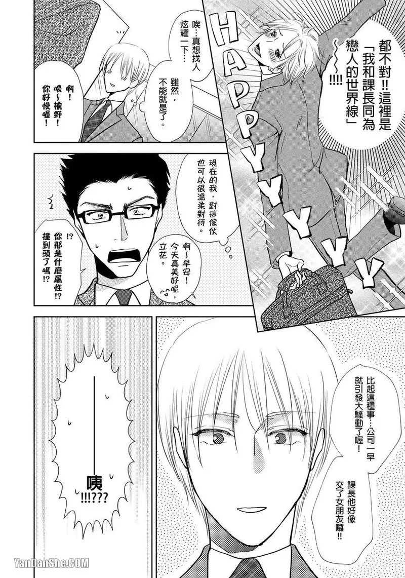 หน้า 231
