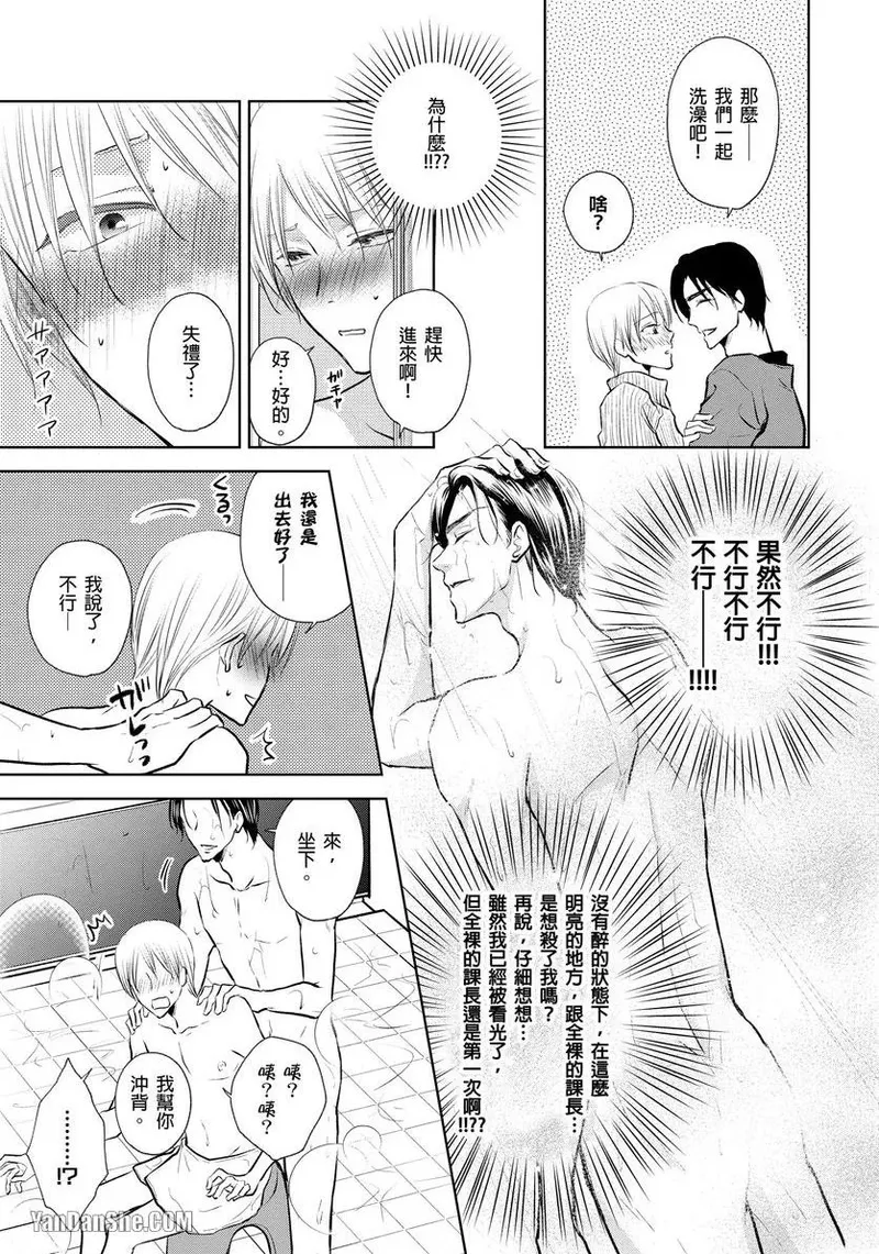 หน้า 241
