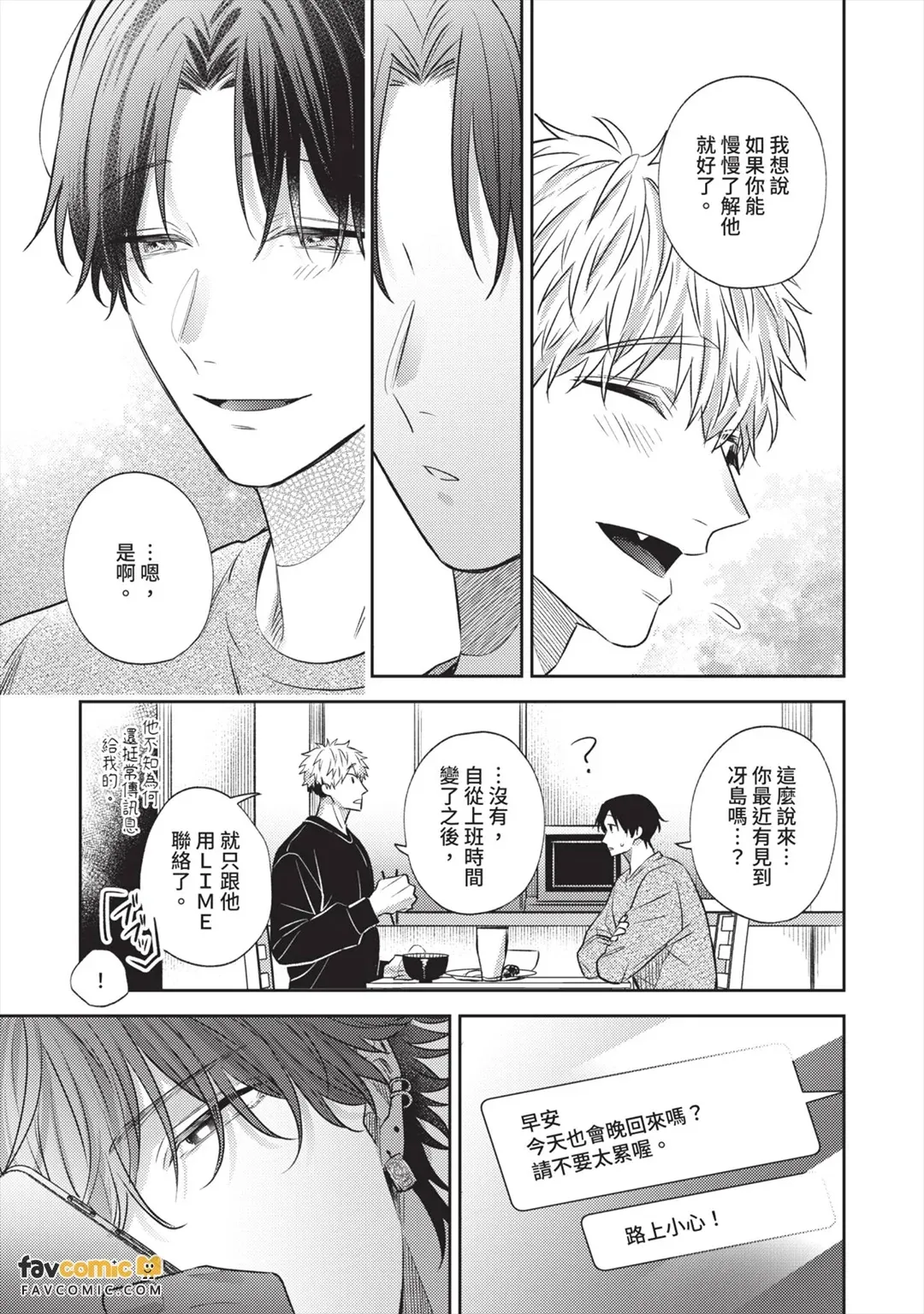 หน้า 118