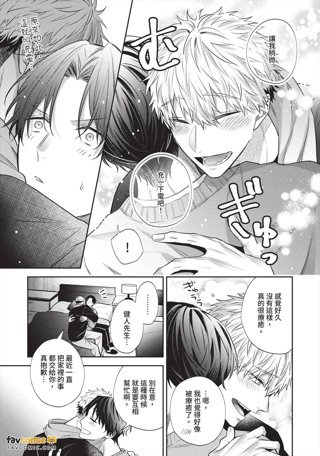 หน้า 134