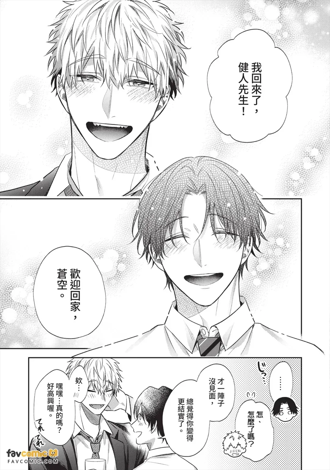 หน้า 216