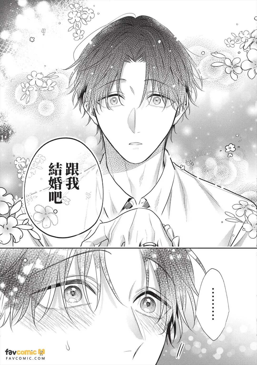 หน้า 222