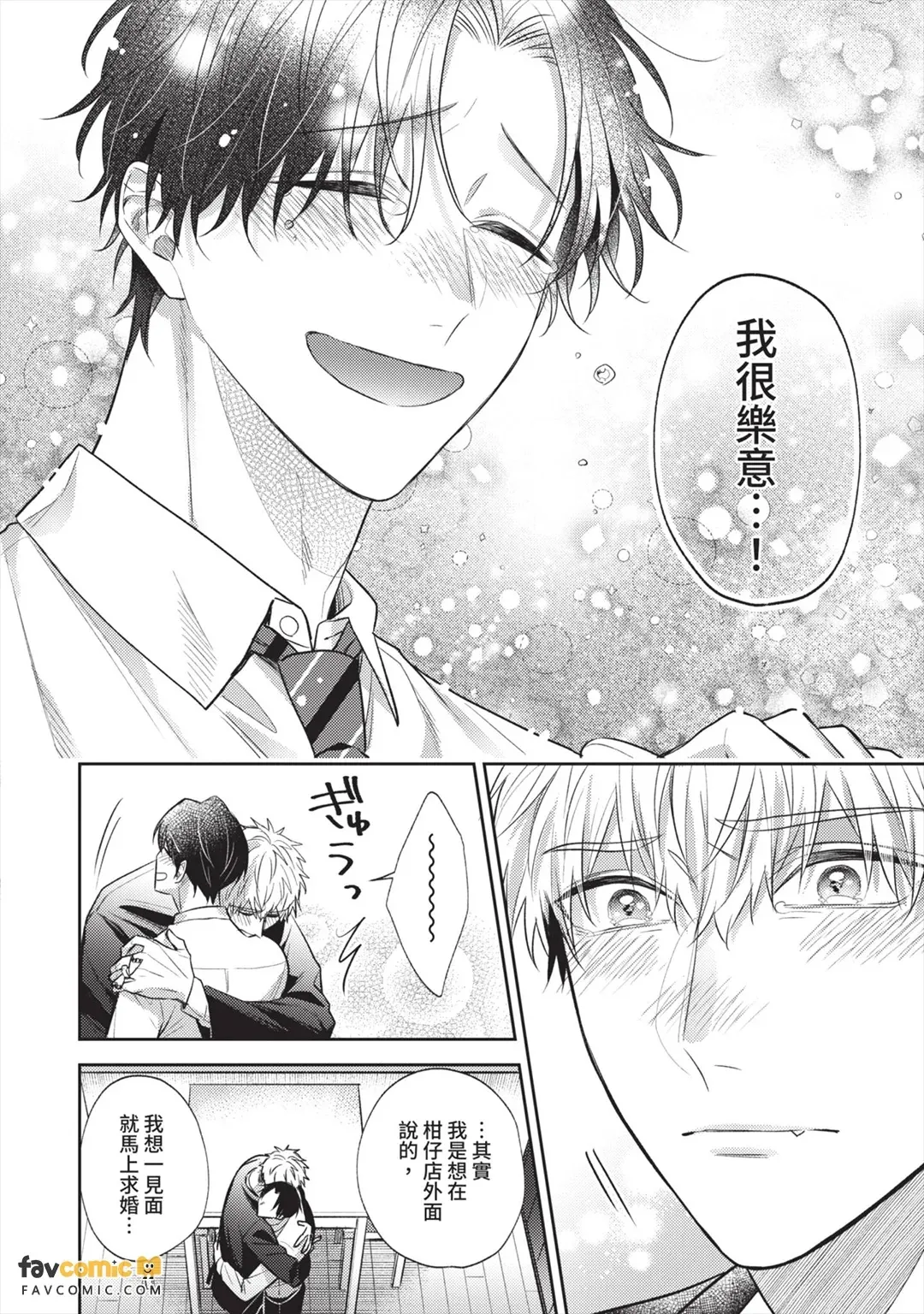 หน้า 223