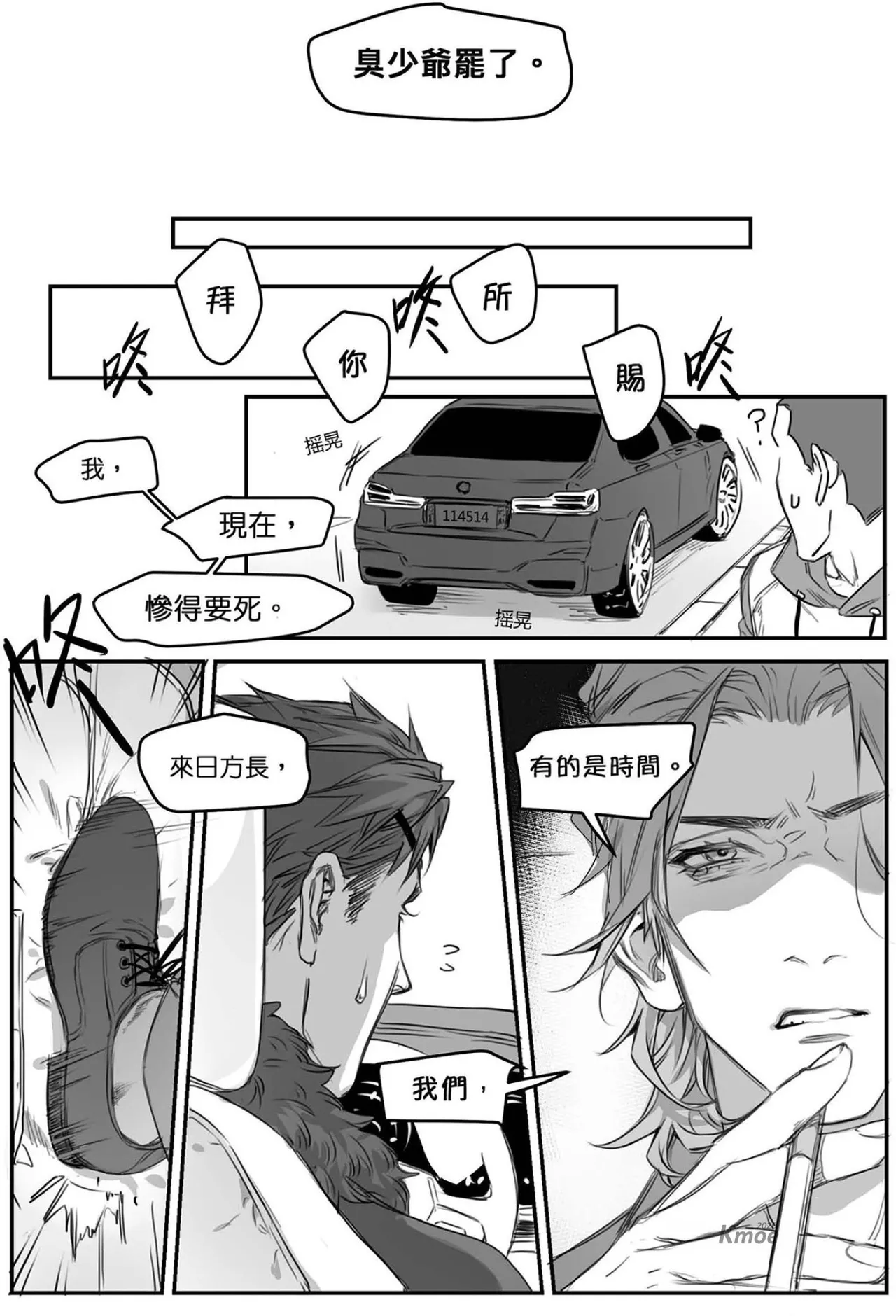 หน้า 22