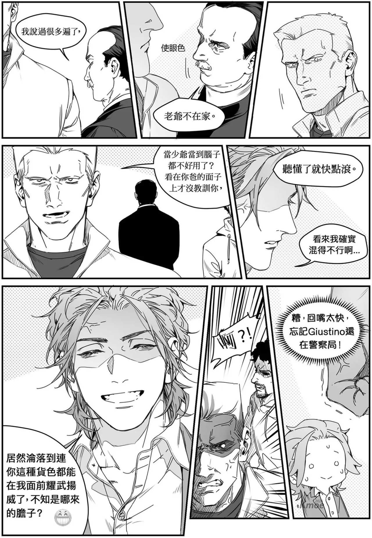 หน้า 27