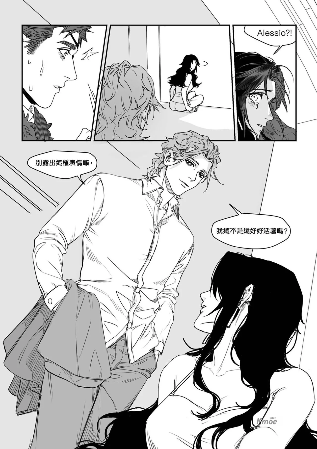 หน้า 40