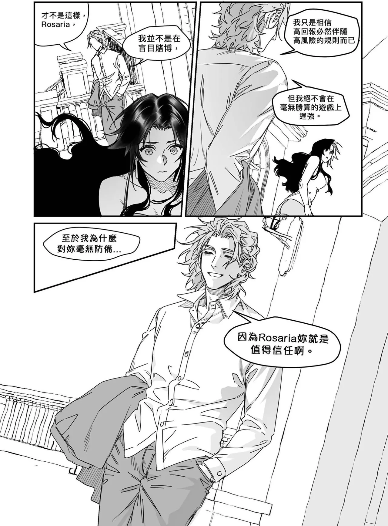 หน้า 44