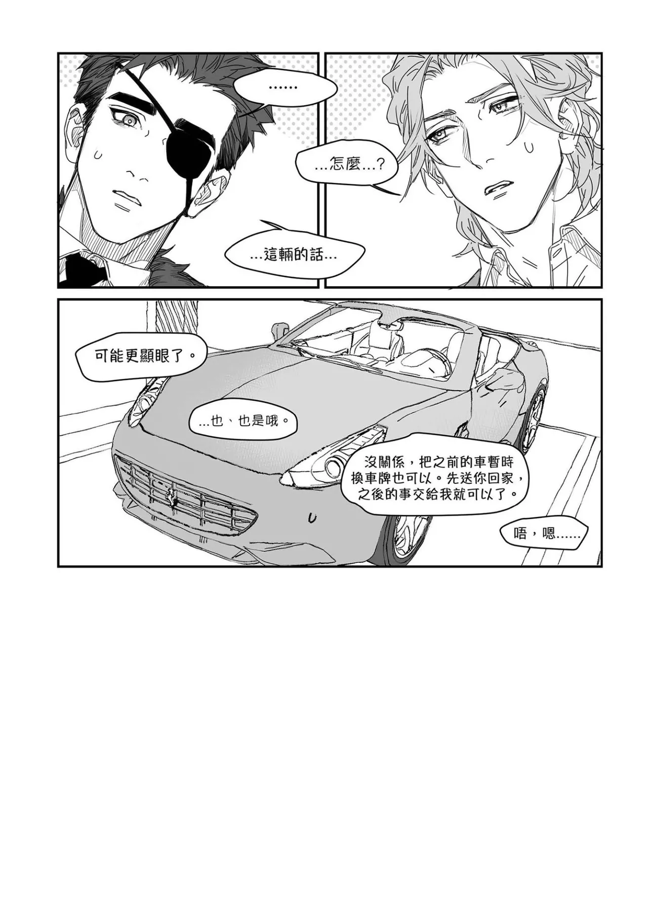 หน้า 60