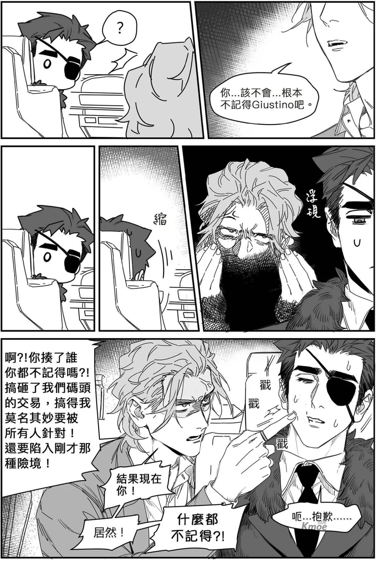 หน้า 62