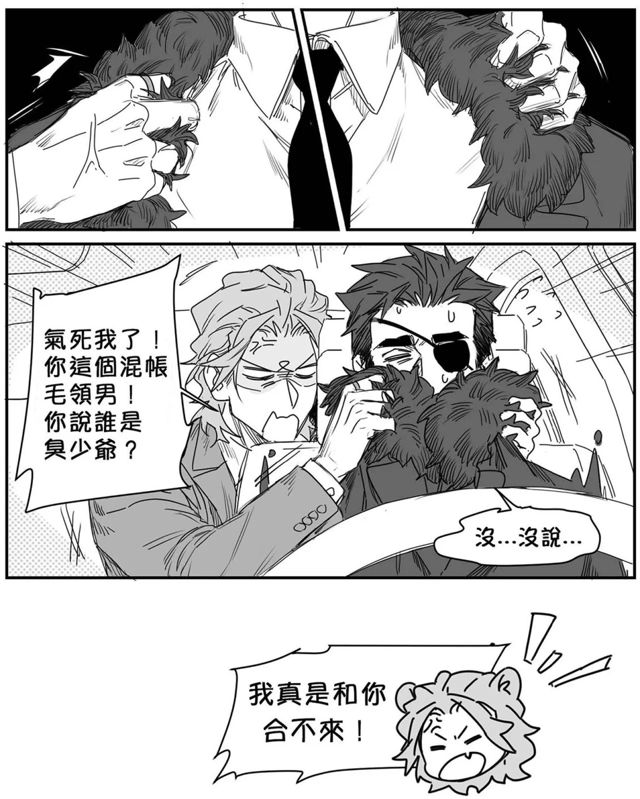 หน้า 64