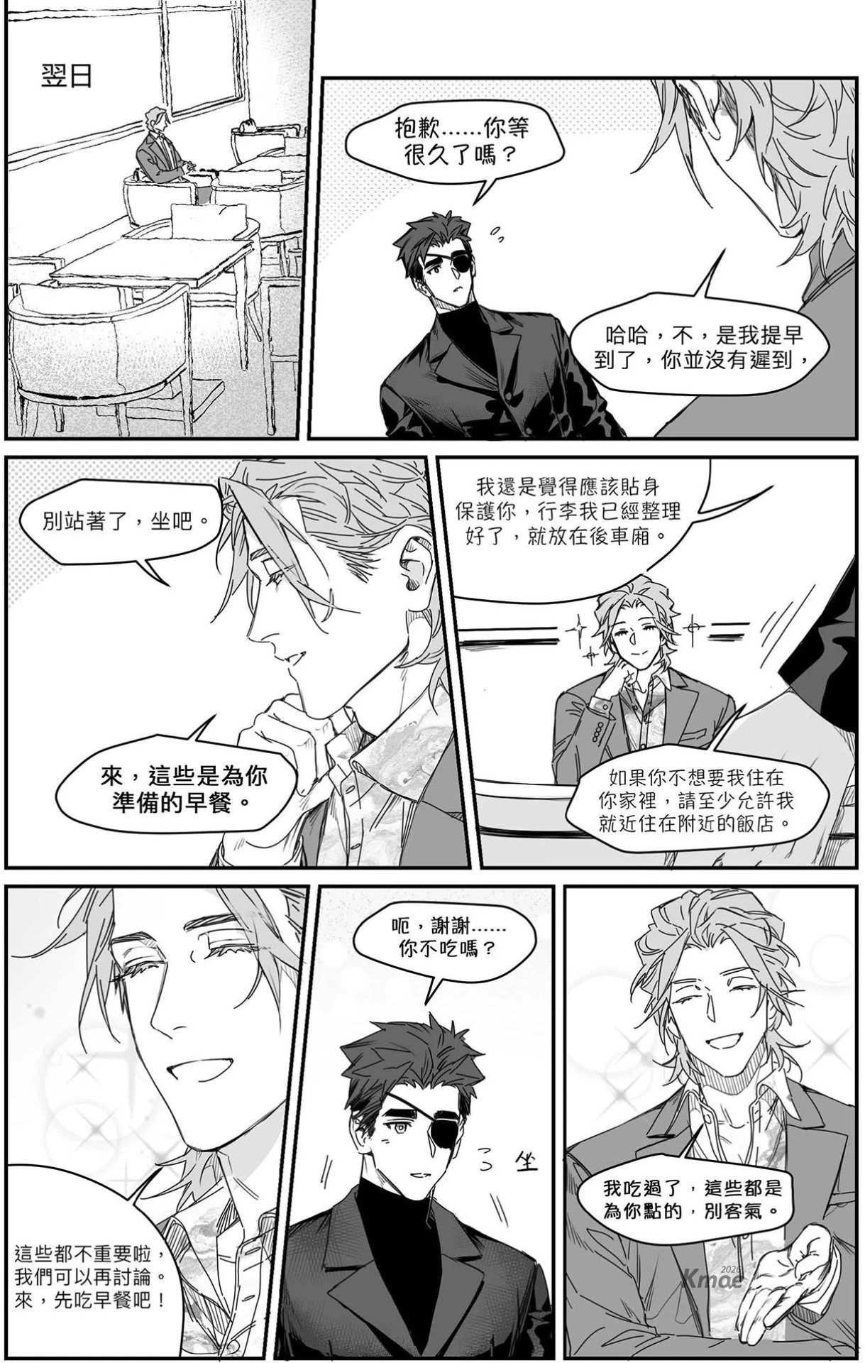 หน้า 66