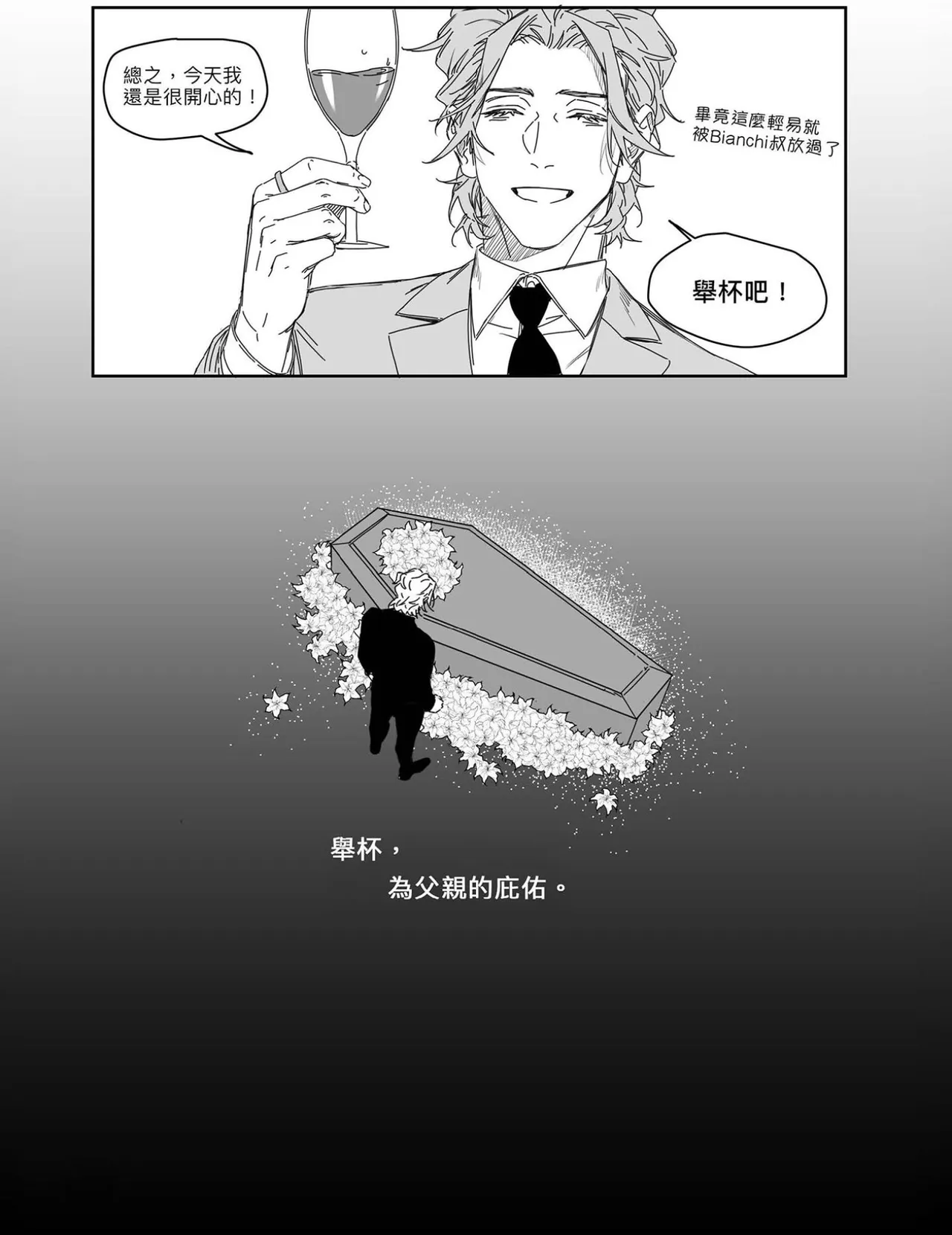 หน้า 91