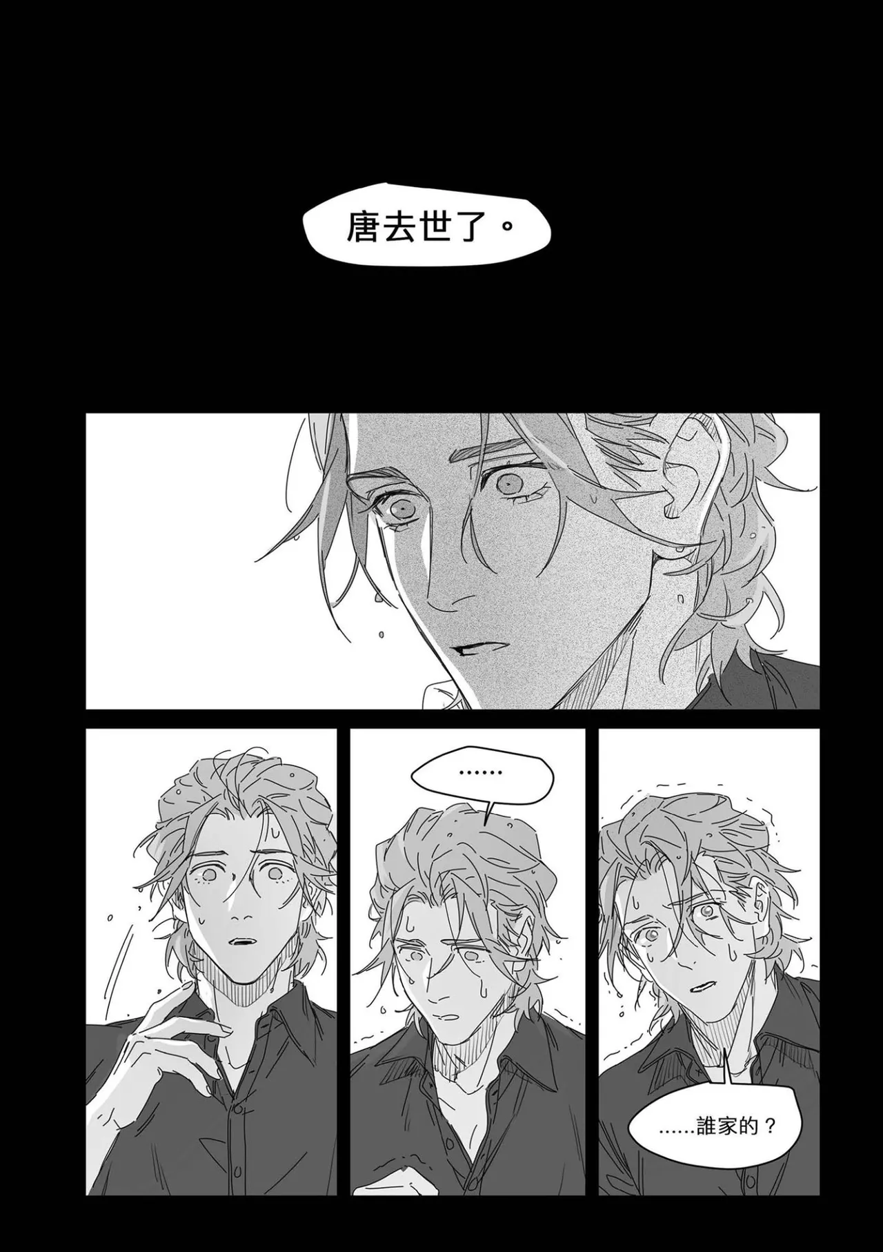 หน้า 96