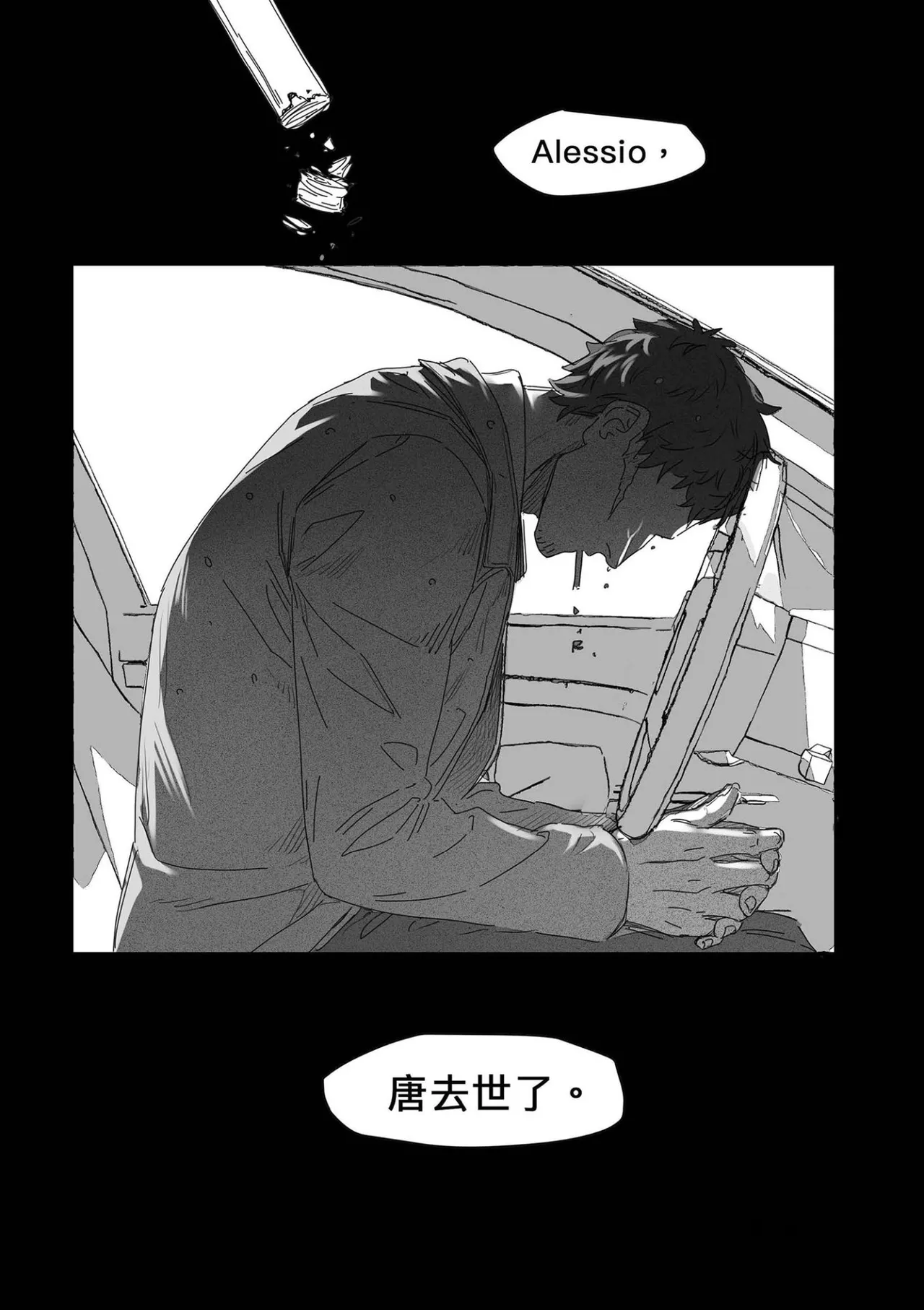 หน้า 97
