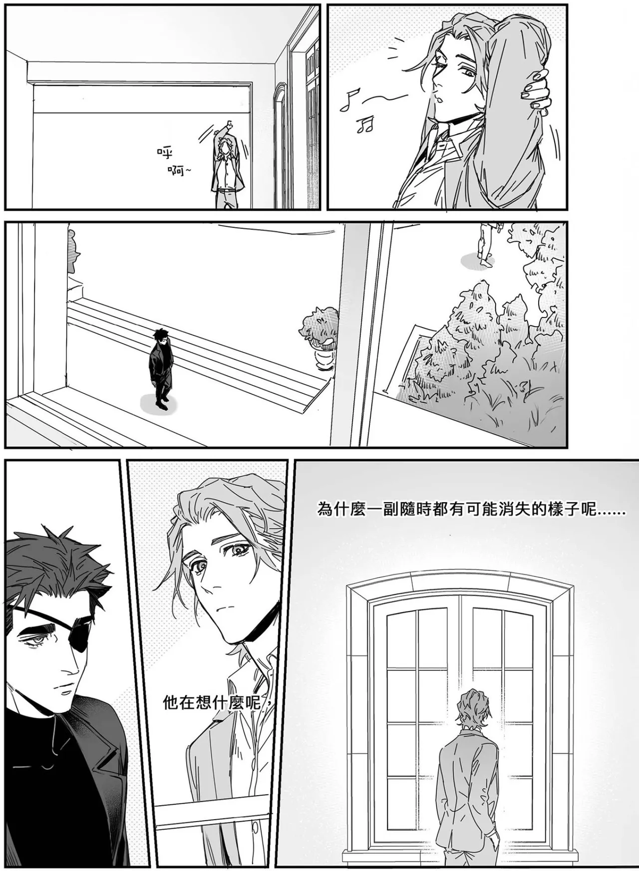 หน้า 115