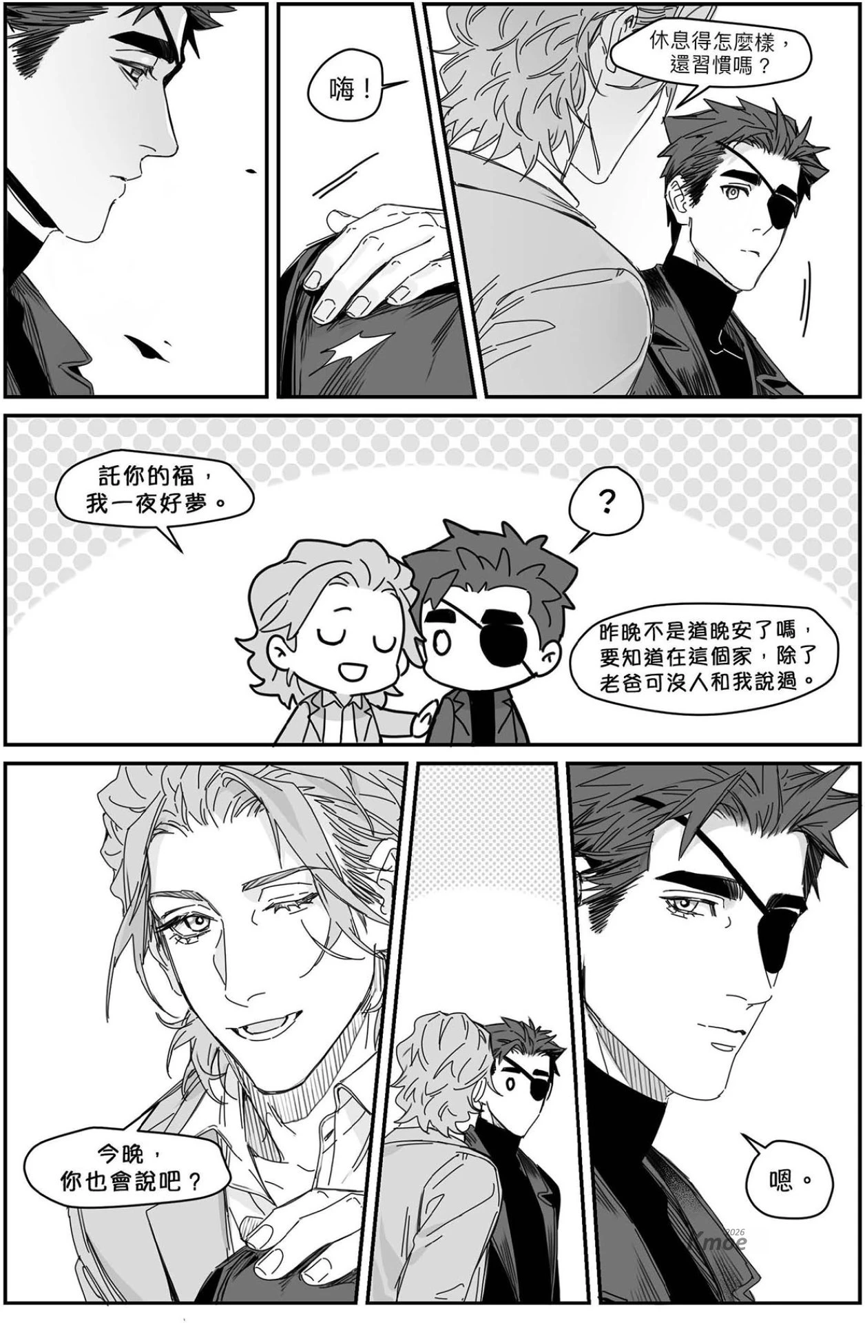 หน้า 116