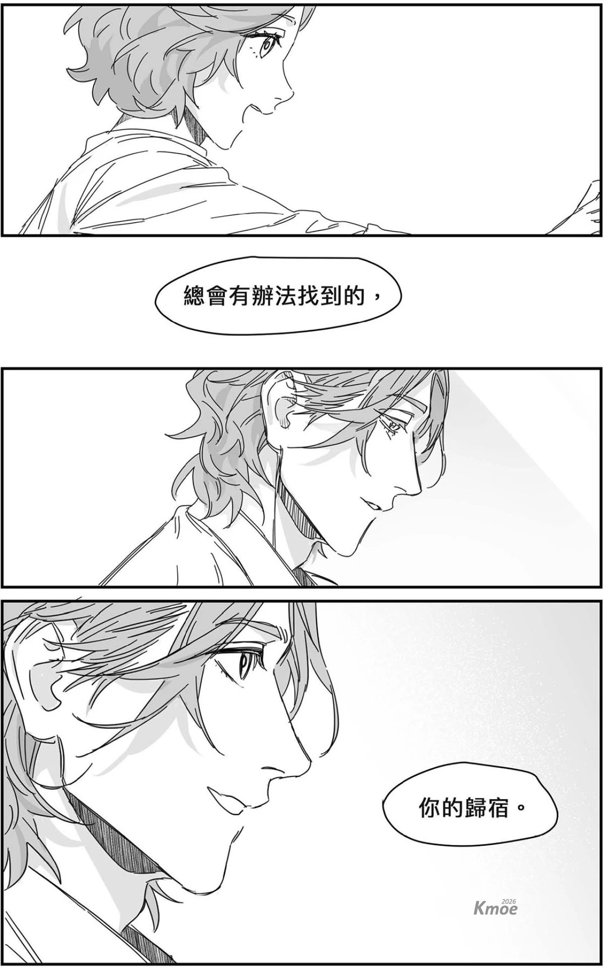 หน้า 146