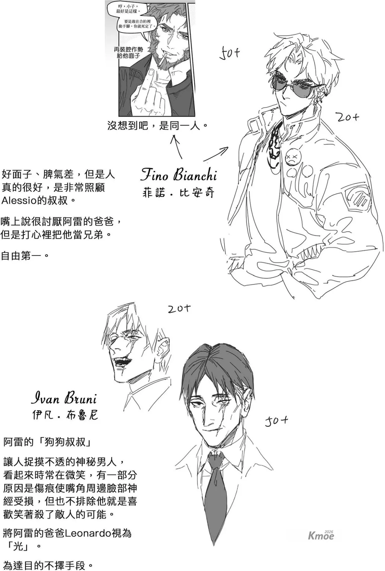 หน้า 178