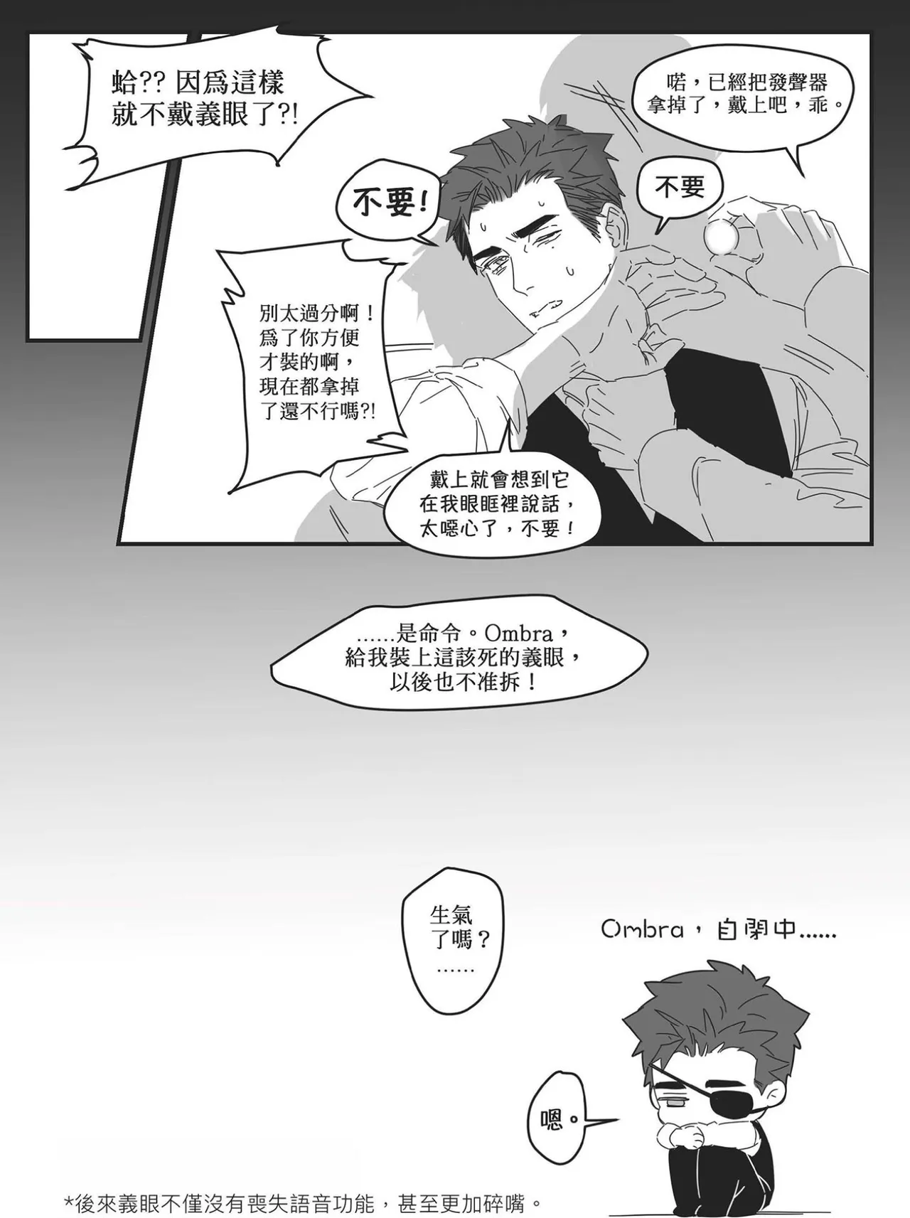 หน้า 180