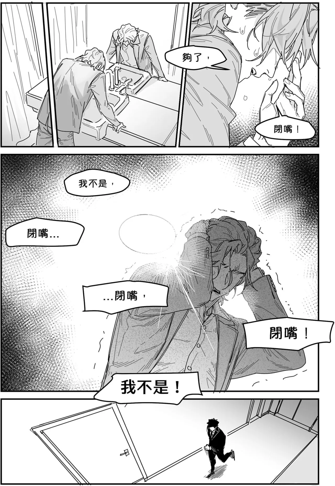 หน้า 34