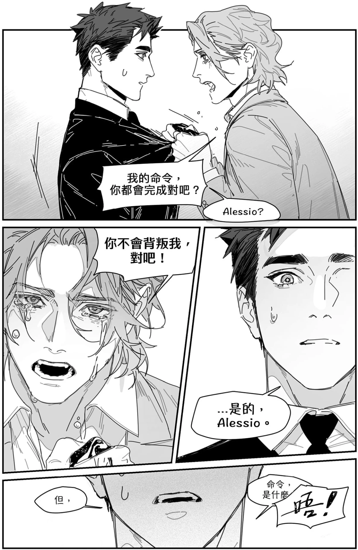 หน้า 40