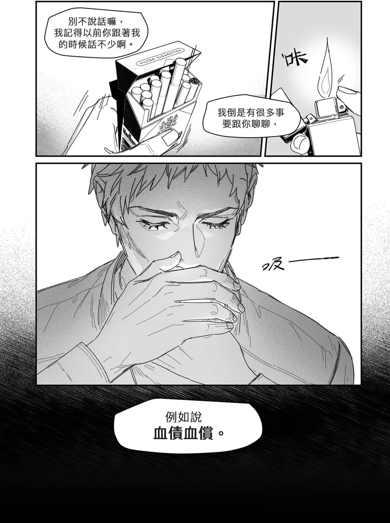 หน้า 46