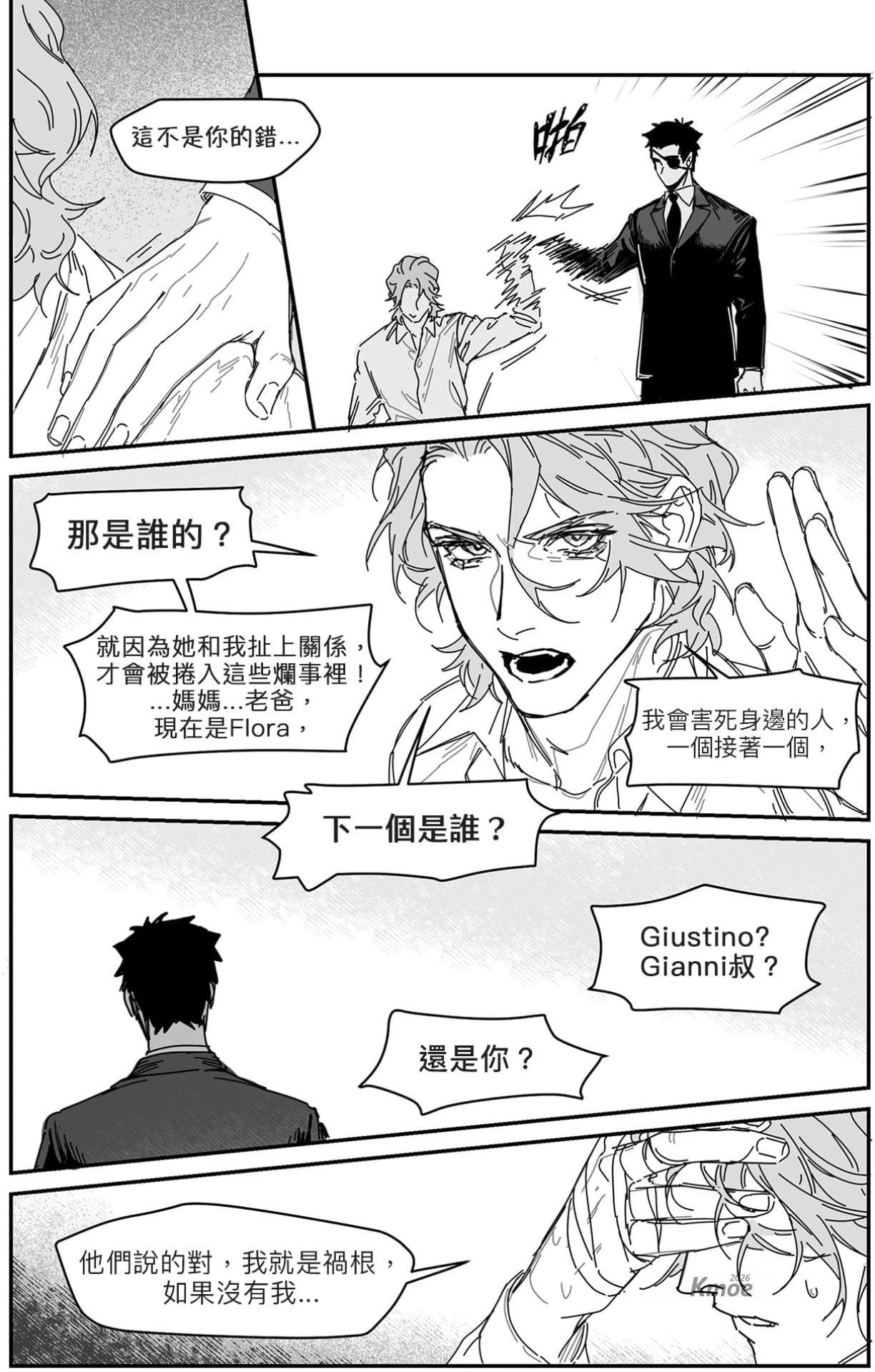 หน้า 60